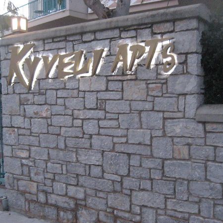 Kyveli Hotel Apartments Vrontados Экстерьер фото